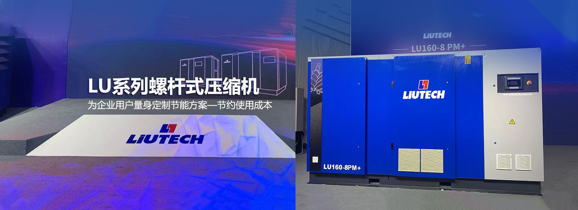 連云港德亨機電設備有限公司
